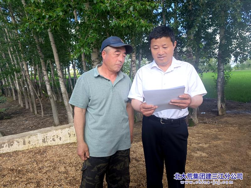 微信图片_20260716080045.jpg 微信图片_20260716080045.jpg