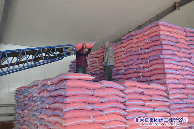 1710209288116111.jpg 1710209288116111.jpg