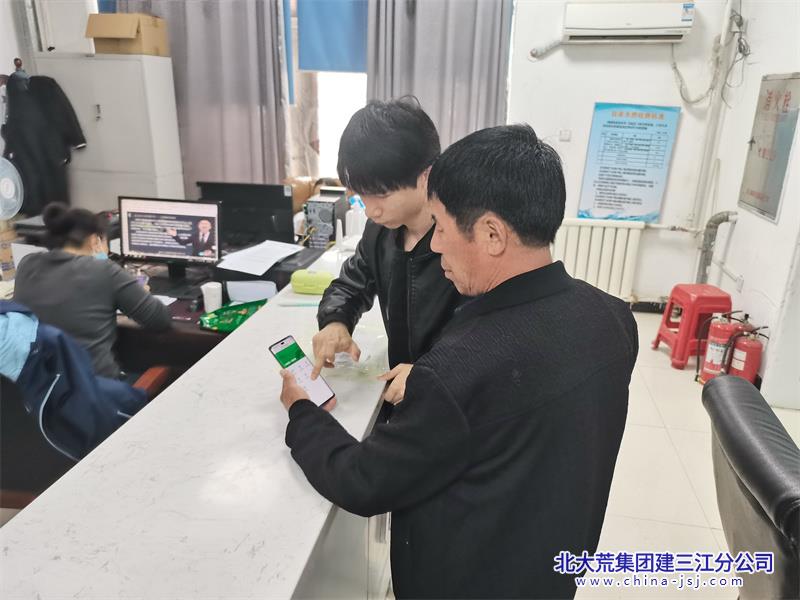 基本田01.jpg