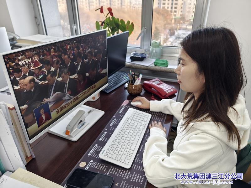 微信图片_20240304173331.jpg
