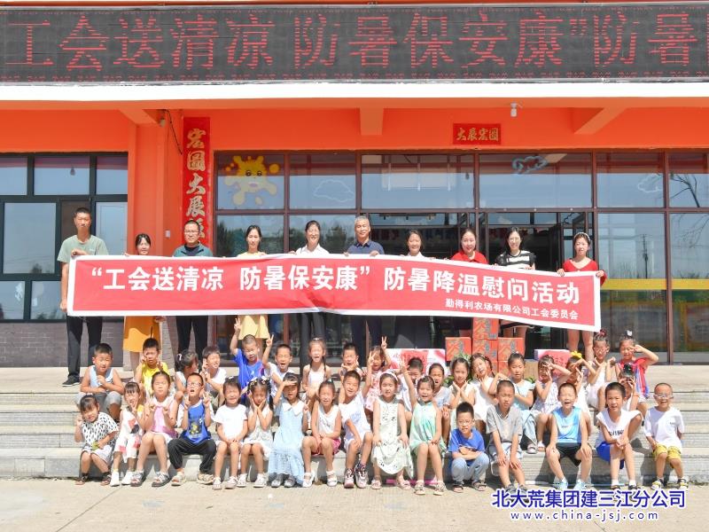 DSC_9128幼儿园.JPG
