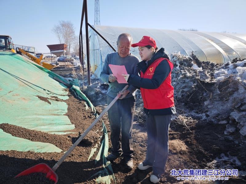 宣传黑土保护.jpg 宣传黑土保护.jpg