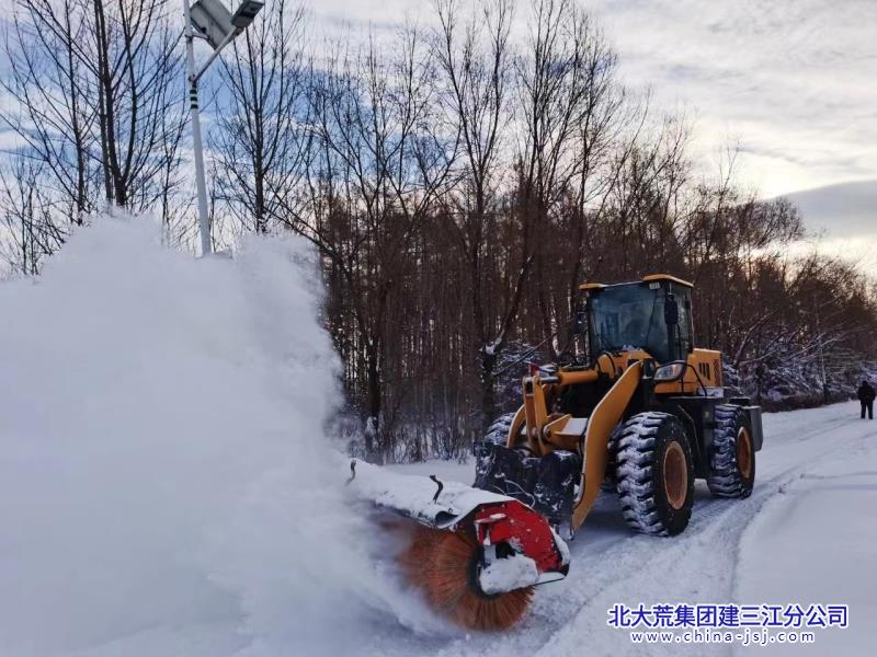 三江七区清雪11.jpg