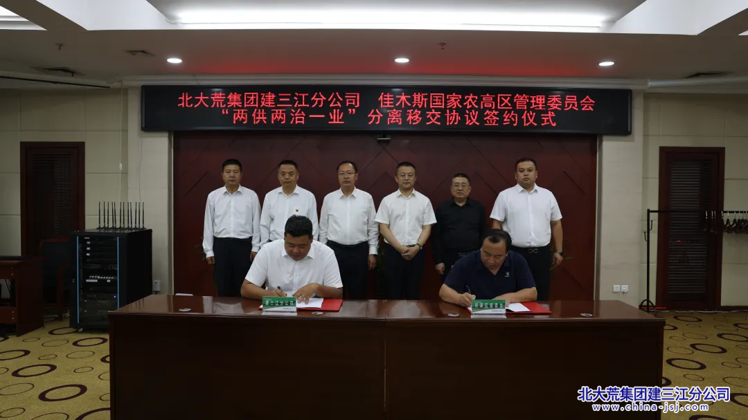 b624575f-acac-4efb-bc44-aa7b54db34a2.png b624575f-acac-4efb-bc44-aa7b54db34a2.png
