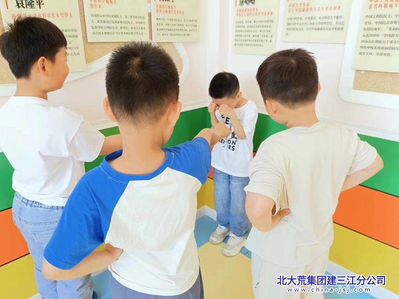 微信图片_20230613075800.jpg