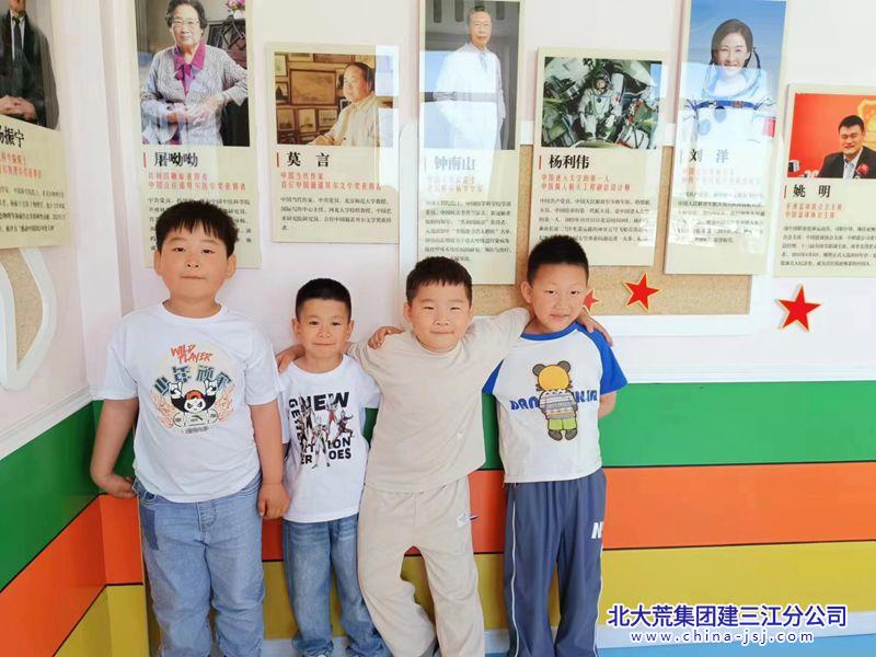 微信图片_20230613075812.jpg