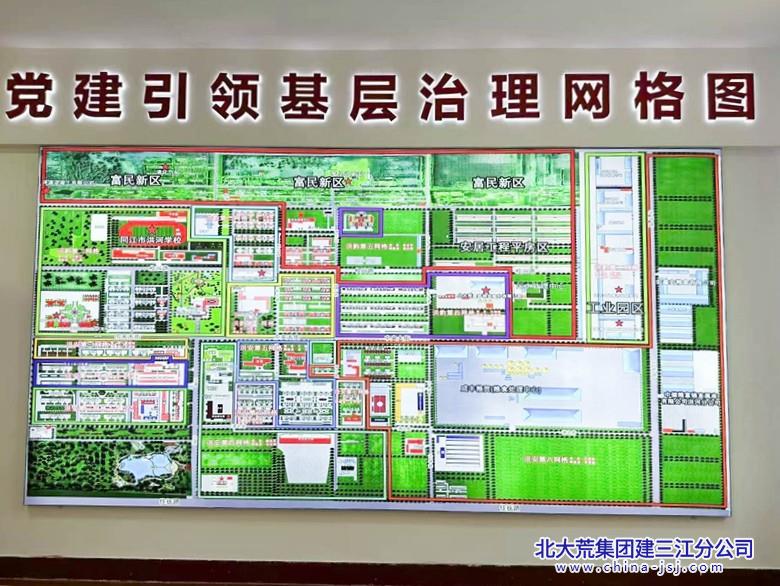 微信图片_20260803094736_349_6.jpg