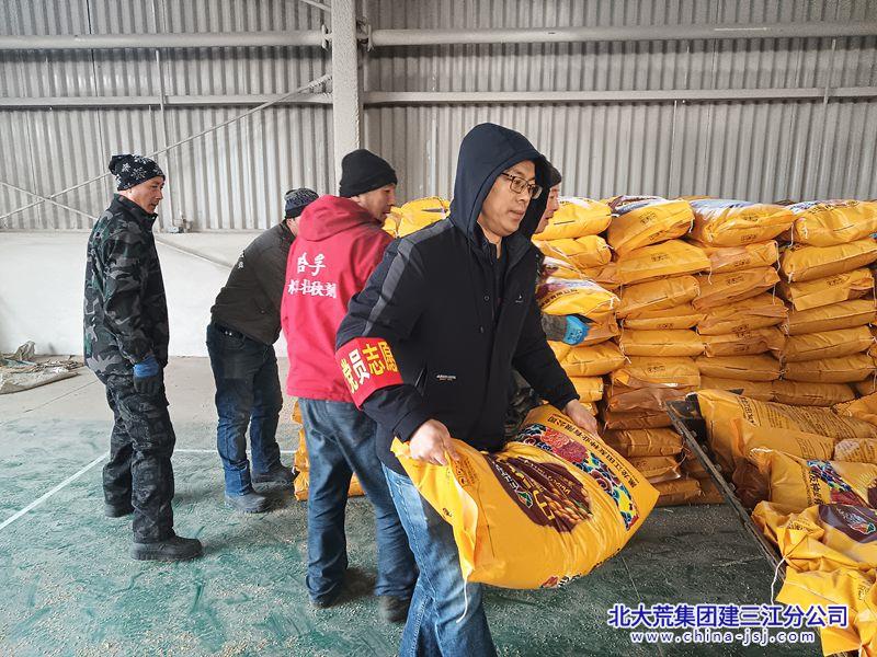 316发种子 (4).jpg