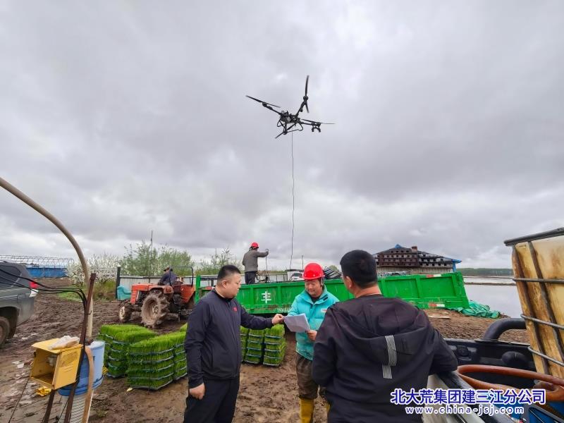 无人机培训安全教育.jpg