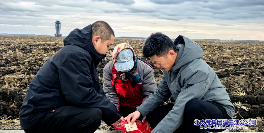 QQ_1356980155531.png QQ_1356980155531.png