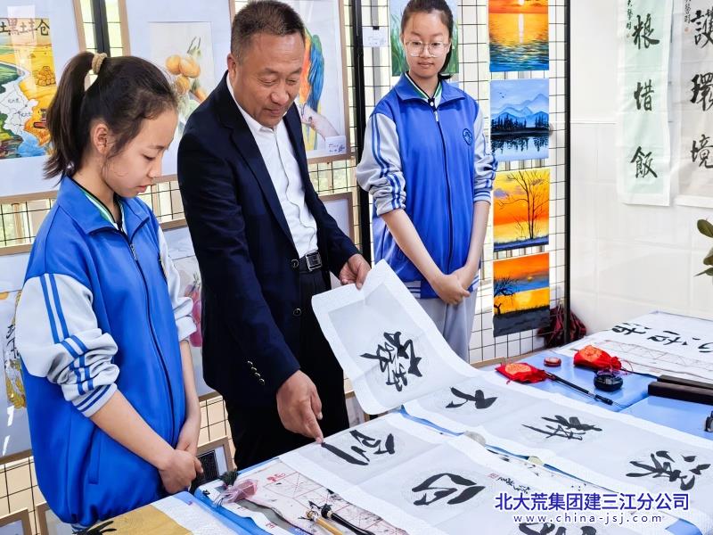 0c3dc57dd8750d521b9c029a2e22c1b2_副本.jpg 0c3dc57dd8750d521b9c029a2e22c1b2_副本.jpg