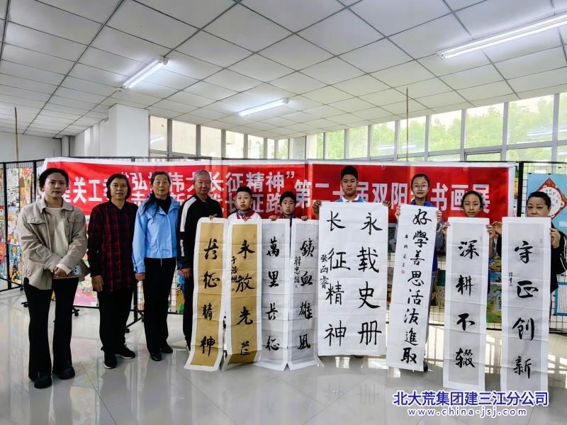 a328d72758d5ff6958744755d4a278e9_副本.jpg a328d72758d5ff6958744755d4a278e9_副本.jpg