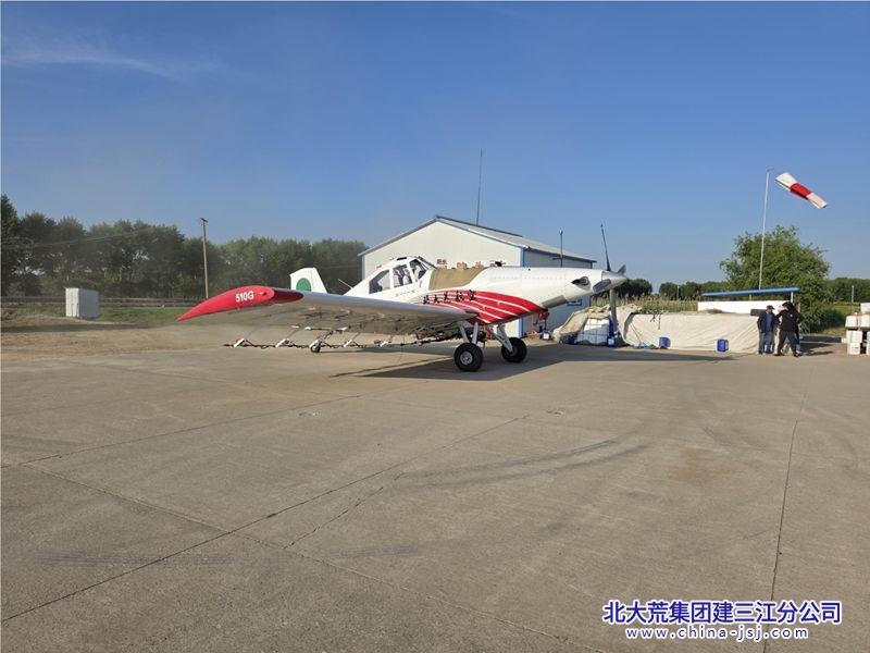 微信图片_20260703144915_249_2.jpg