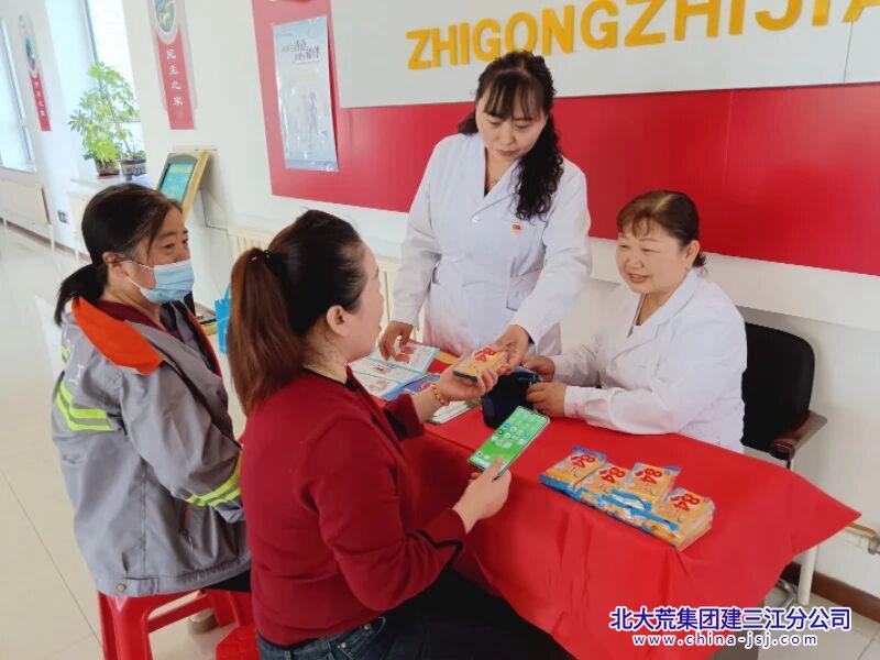 微信图片_2025-10-16_204219_308_副本.jpg 微信图片_2025-10-16_204219_308_副本.jpg