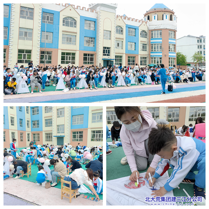 IMG_7732(20230602-064548)_副本.png