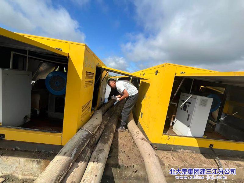 c18d5e8457a8892965dcb8316f3d4231_副本.jpg