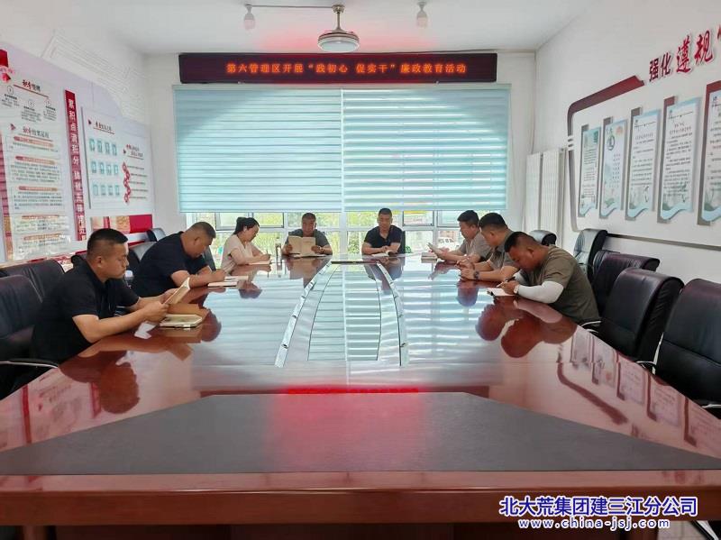 微信图片_20260714113732_119_688.jpg 微信图片_20260714113732_119_688.jpg