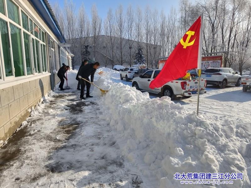 IMG_20211125_085039_副本.jpg