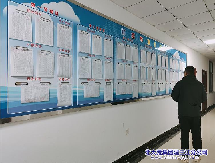 QQ20261010-092851.jpg QQ20261010-092851.jpg