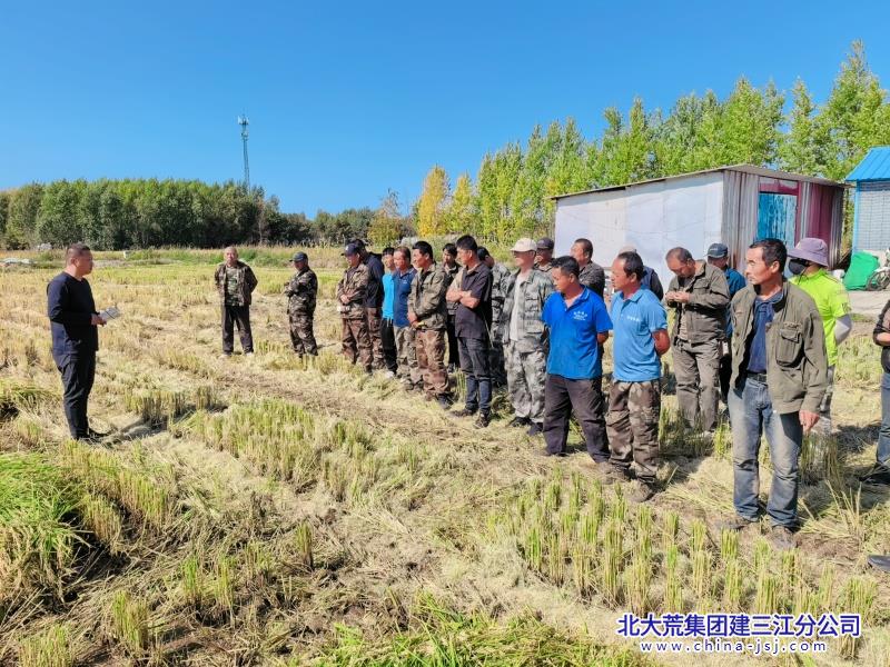 第二管理区普法宣传_副本.jpg