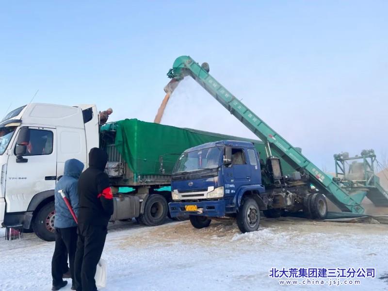 售粮照片 (1).jpg