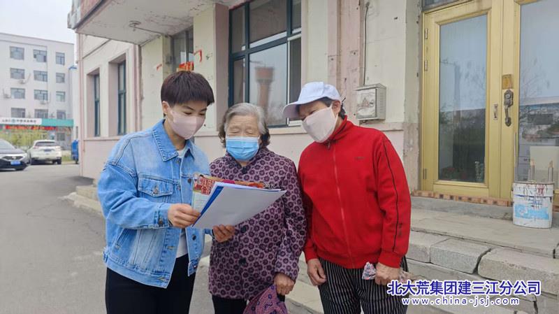 微信图片_20260512162223_30_497.jpg