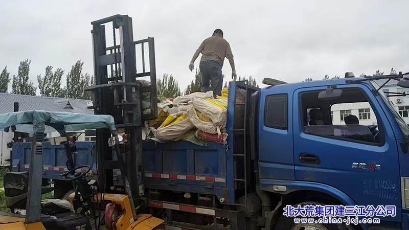 微信图片_20260728100755_152_731_副本.jpg