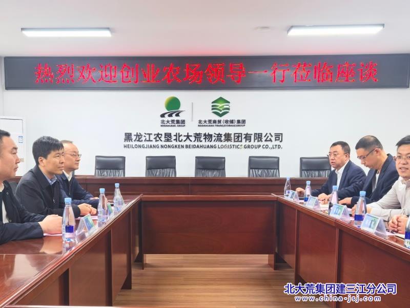 dfd79f58cea3ebbc58c73ce15f9d997c_副本.jpg