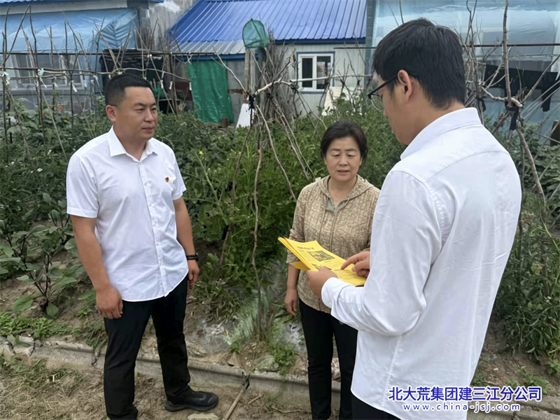 微信图片_20260713082654_739_58.png