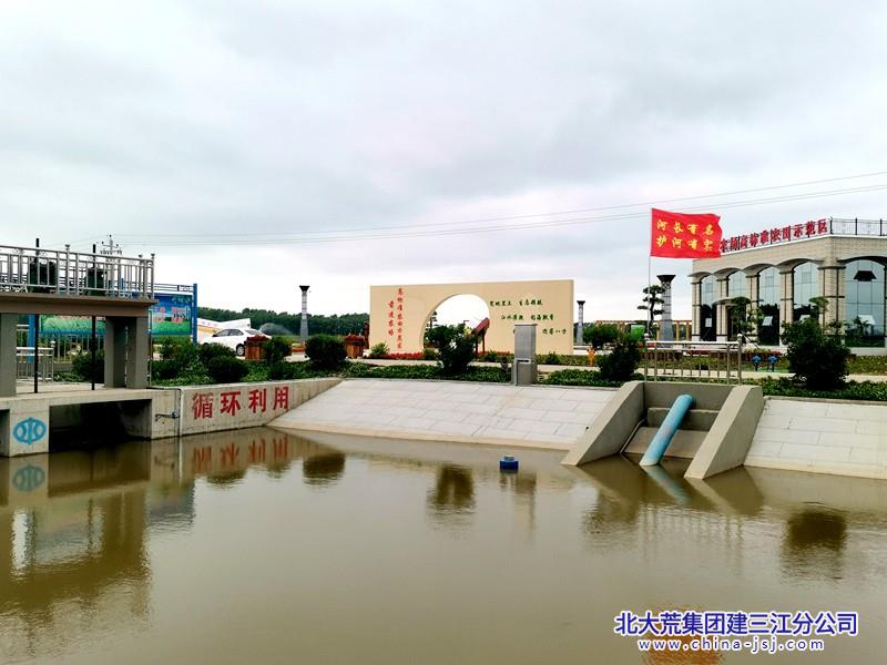 10-田间灌溉_副本.jpg