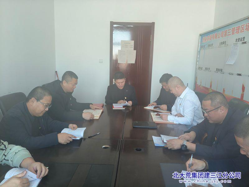 微信图片_20260126145802_副本800.jpg 微信图片_20260126145802_副本800.jpg