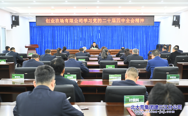 QQ20251102-095726.png QQ20251102-095726.png