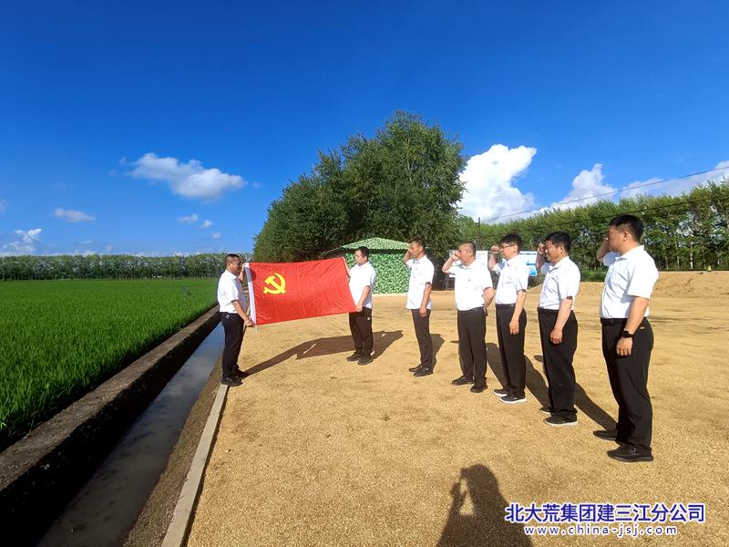 微信图片_20260722070511.jpg
