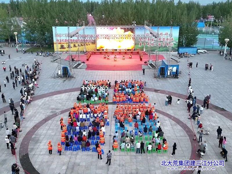 微信图片_2026-08-31_080957_462_副本.jpg 微信图片_2026-08-31_080957_462_副本.jpg