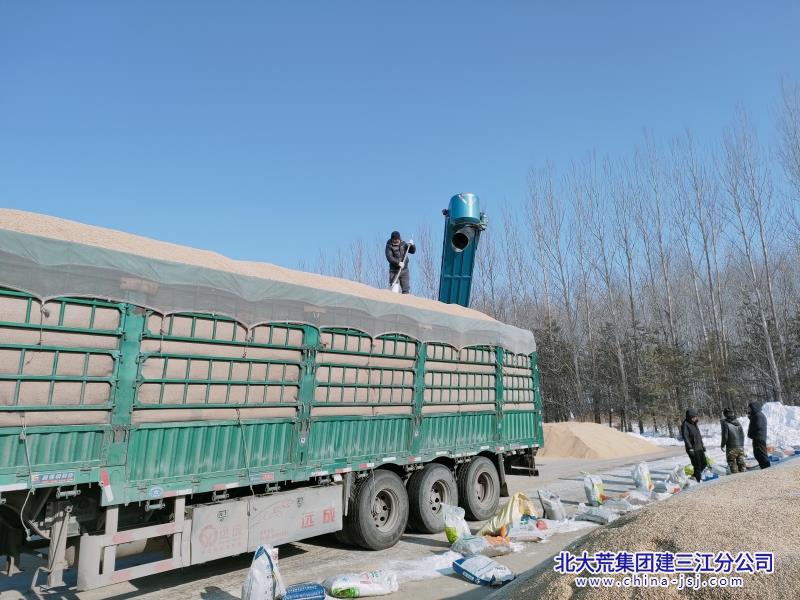 b213dc4cef852d0ee20a1a8589340dd_副本.jpg