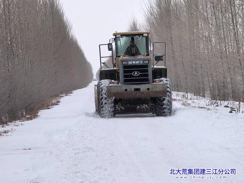 微信图片_20231204083313_副本.jpg