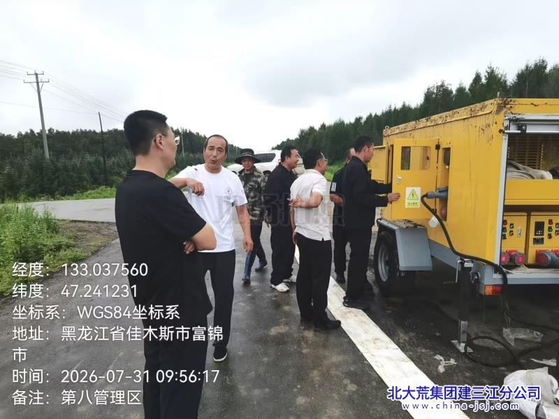 mmexport1785463006787.jpg mmexport1785463006787.jpg
