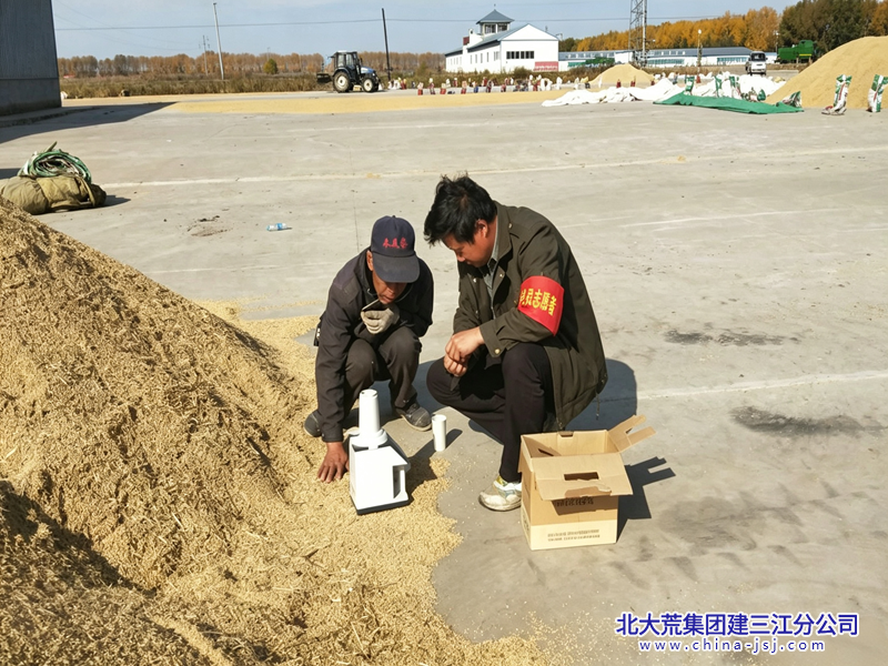 20261011党员干部测水照片_副本800.png 20261011党员干部测水照片_副本800.png