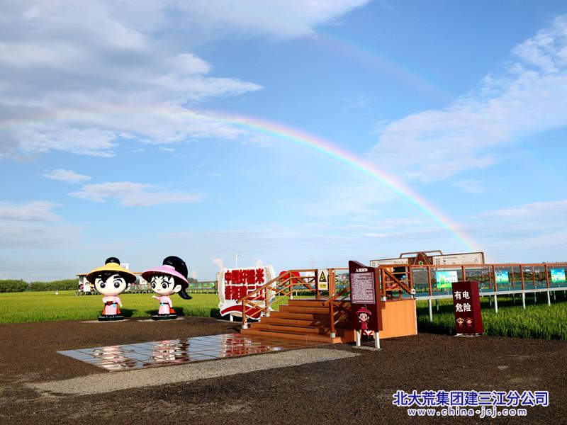 f456f6ea9349f5971ee2a7c76c91c90e_副本.jpg