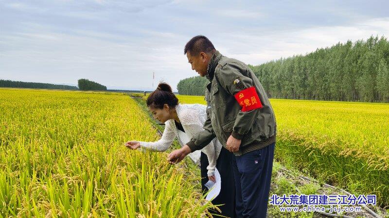 微信图片_20240905085216.jpg