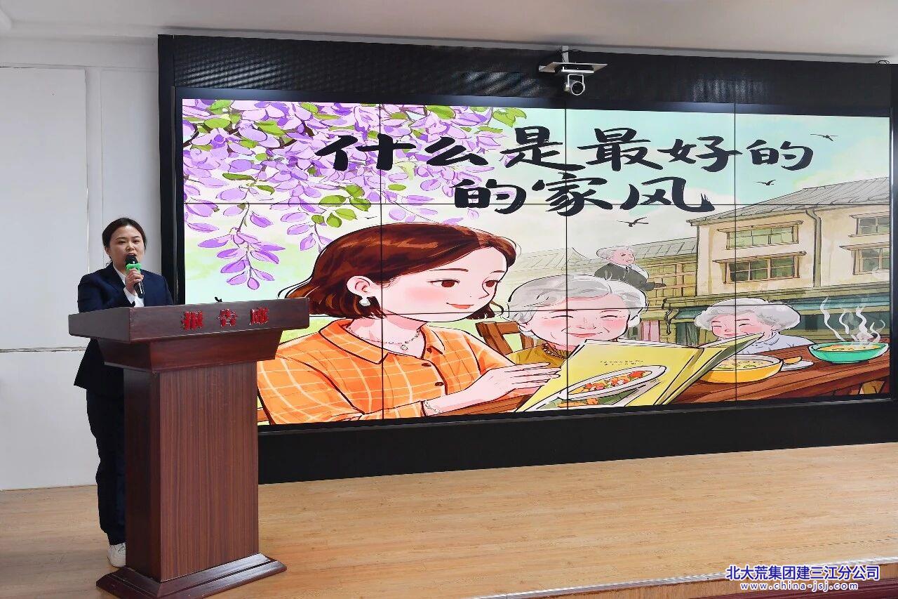 微信图片_2026-05-13_081355_978.jpg