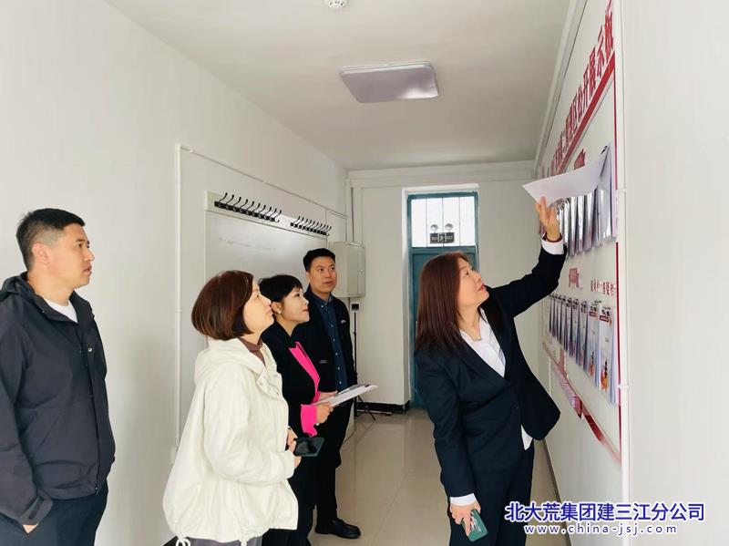 微信图片_20250411083816.jpg 微信图片_20250411083816.jpg