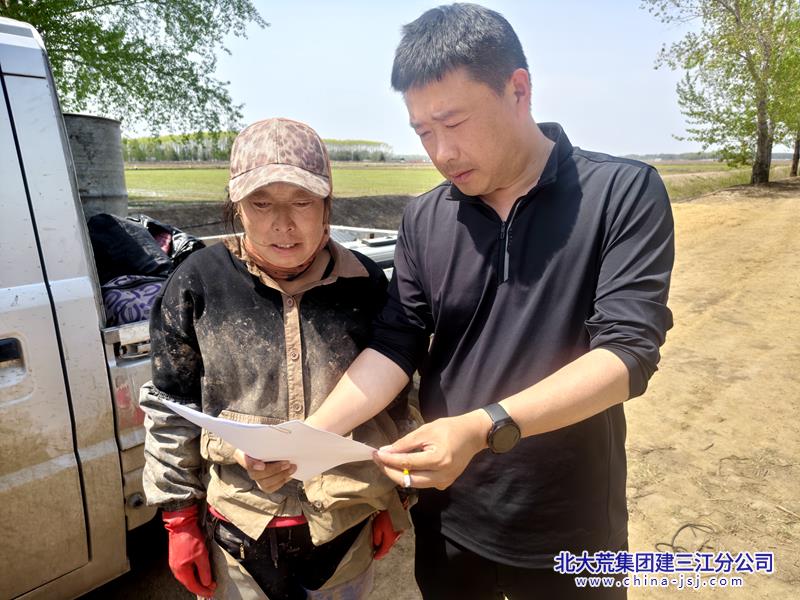 微信图片_20260616075842.jpg 微信图片_20260616075842.jpg