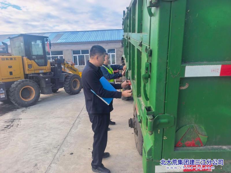 微信图片_2026-10-08_085035_870_副本.jpg