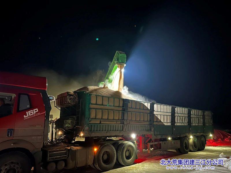 卖粮.jpg 卖粮.jpg