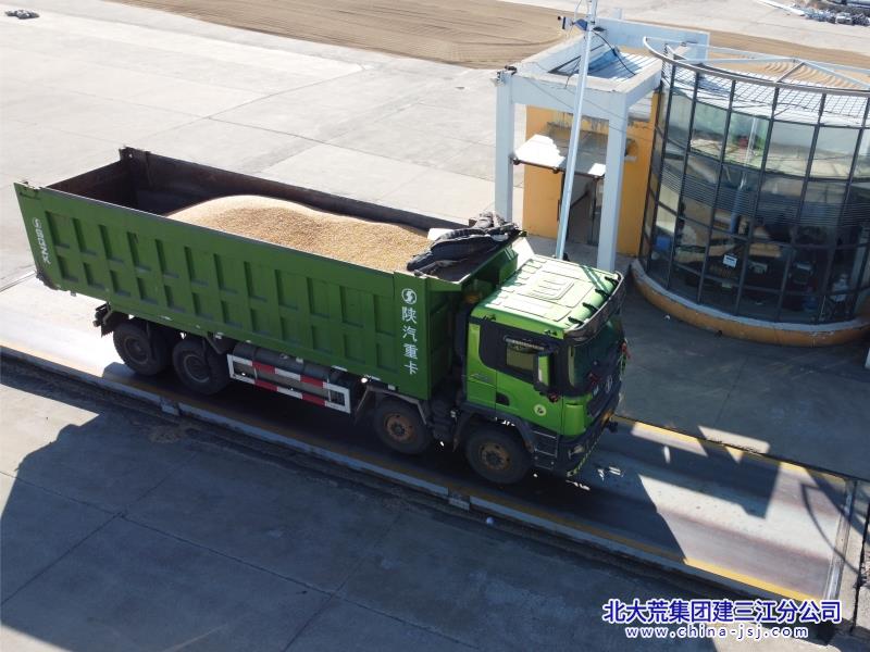 微信图片_20261016082410_196_130.jpg