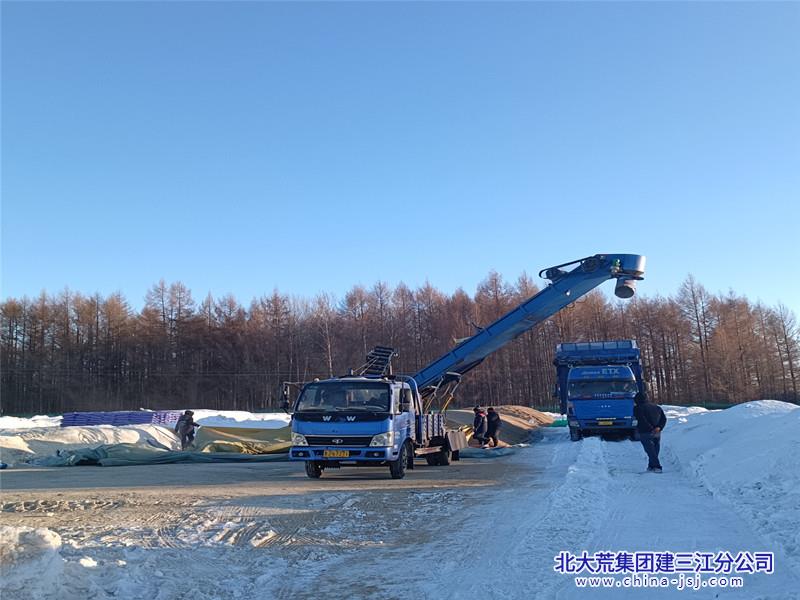 微信图片_20240304072749.jpg
