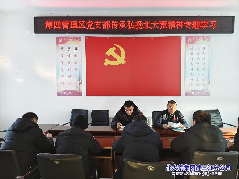 微信图片_20260324081134_副本.jpg