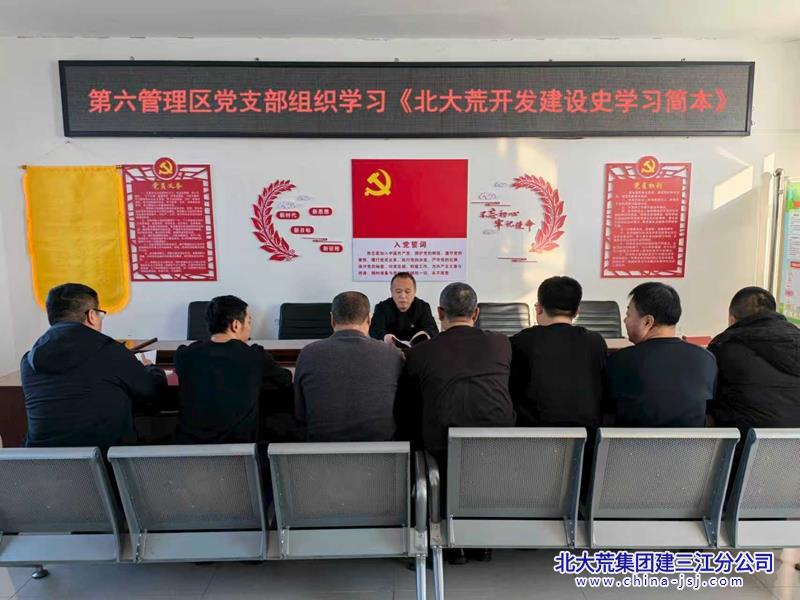 mmexport1768185739393.jpg mmexport1768185739393.jpg