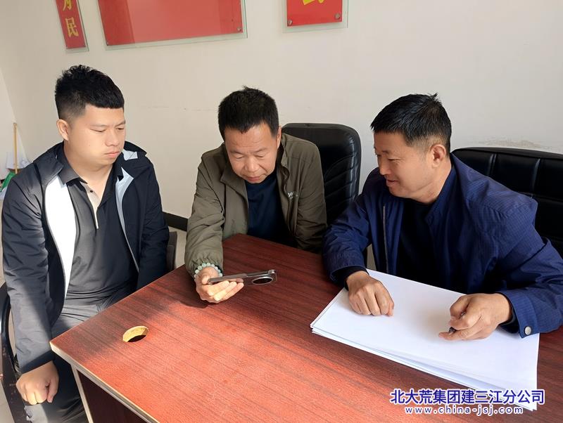 微信图片_20250924080606.jpg